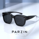 PARZIN polarized glasses sunglasses men and women can wear glasses for driving fashion sunglasses sun protection bright black 12109 children's polarized model
