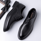 Portures leather shoes men's lace-up business casual shoes fashionable striped commuter formal shoes wedding shoes for men 1768 black 39
