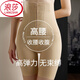Pantalones del vientre con cremallera de Langsha para el vientre fuertemente adelgazante para un panza pequeño posparto que da forma a las polainas de la cadera de la cintura para mujeres con el cuerpo de la ropa interior de cuatro estaciones de cuatro estaciones negras 1 pieza 3xl (150-170Jin [Jin equivale a 0.5 kg])