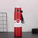 1283 people collected it. Stainless steel double-layer vacuum insulated cup 800ml large capacity 316 material sports kettle. Extra long insulation + extra large capacity. White version. Upgraded version with thickened inner tank. 1000