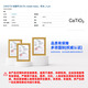 麦克林Macklin 钛酸钙 CAS:12049-50-2 C805778-500g