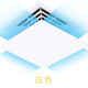 Home factory central air conditioning windshield square anti-heating hot air blowing directly office ceiling machine ceiling air guide hood wind shield white 45x45x0.1cm
