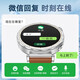 
Huawei [National Subsidy 15%] Huawei Watch Watch GT5 Sports Smart Blood Oxygen Heart Rate Call WeChat Sleep Students GT43Pro Upgrade Cangshan Gray Watch + Topa Blue Customized Watch Strap