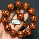 Dr Graffcarny Hainan Pulsera 20 mm Material amarillo de mar Amarillo viejo Beads budistas Purple Oil Pear Ojo de madera GRIMACIÓN Tigre Patrón de piel Color marrón 20 mm (3895
