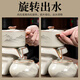 Zhengyang Ru kiln automatic tea set set for home use complete set of lazy anti-scalding all-in-one stone grinding rotating tea maker office gift Huang Ru/automatic (Yunhai) + six cups + tea ceremony