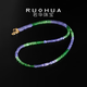 Ruohua (Ruohua) Sulan 2-3 мм/танзанский камень Saffrey Garnet Collece 18k золота из бисера с ключицей, чтобы отправить подругу подарок подарка танзана каменного ожерелья [40 см]