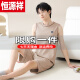 Hengyuanxiang (Hyx) Pyjamas Herren Sommer Unschuld Baumwollweste 2025 Neues Sommer mit großer milchiger weißes Hausbekleidungsset Summer Official Store Flaggschiff OMM-13657 Dunkelgrau Ikon Rundhals Pullover Rücken L [weiche und hautfreundliche, komfortable reine Baumwolle]
