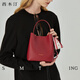 Ximuting Stranger Genuine Leather Bucket Bag Shoulder Women's Bag Niche Crossbody Bag Commuting Wedding Bag Pomegranate Red