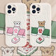 Jiwangma suitable for Apple 14 mobile phone case Mahjong iPhone 1516 puppy 13promax couple 12mini cute sand pink mahjong line puppy-XP15906H other mobile phone models