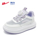 
Warrior (Warrior) children's shoes girls' sneakers summer mesh breathable board shoes campus white shoes WZ (CL)-1291 white/purple 30
