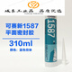 
Customized Tianshan 1587 sealant 1592 1596 1598 flat sealing silicone rubber oil resistant 310ml 1596 1598 black