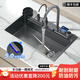 Jomoo Kitchen Raindance Digital Display Smart Sink Large Single Slot Thickened Stainless Steel Nano Undercounter Wash Basin Household Dishwashing Pool Digital Display Raindance Waterfall Sink Package S1 680X460