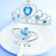 
Disney Frozen Children's Crown Magic Stick Set Girl Princess Elsa Crown Wig Braided Headdress Hair Accessories Trends Hot Sale Four-Piece Set