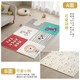 Mat de rastreo de bebés Anti-Fall empalmante de espuma XPE Mat de la espuma del dormitorio de la sala de estar Anti-Slip aislamiento de sonido a prueba de humedad 60*60cm6 Piezas Forest College + Puppy Ding Ding 60*60*2.0 6 piezas 120*180