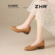 
ZHR top layer cowhide women's shoes commuting leather shoes for women's shallow mouth thick heels single shoes workplace work shoes S689 apricot yellow 38