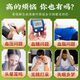 适合糖尿病人喝的茶青钱柳玉米须桑叶糖专用食品零食降茶包 【尝鲜装】青钱柳玉米须桑叶茶2盒(约60包)