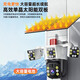 
Keski solar camera triple camera 4G outdoor rural outdoor monitor 360 degrees without dead angles with night vision panoramic full color tracking without power, no network, no plug-in, top version + no network, no electricity, three lenses can turn + tracking + intercom 64G memory