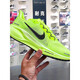 Nike (Nike) Pegasus 41 Generation Pegasus Green Männer und Frauen Turbocharge Marathon Laufschuhe FD2722-701 722-701 38.5
