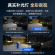 广春四镜头监控器家用室外看护360度无死角带夜视手机远程无需网络4G终身免费流量户外农村摄像头 4G版太阳能+AOV三画面+24小时录像+免费流量