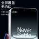 Lang Ling [2 pieces] suitable for Huawei Enjoy 80 Tempered Film Huawei Enjoy 80 Mobile Phone Film Full Screen Cover Protection High Definition Glass Anti-fall Wear-resistant Fingerprint Film