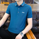 吉普（JEEP）Polo商务休闲衫男士短袖T恤夏季宽松衣服男装6636  灰绿  4XL 