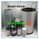 TONGRUBI FF266 FS1098 FS20019 XCMG 200 / 215D CUMMINS FILTER DIESEL LF FS1098 DIESEL