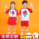 成恺王子六一儿童节啦啦队演出服幼儿园舞蹈班服小学生运动会表演服装定制 男白衣+红裤(送发带袜子） BF1098 150 码 建议135CM-145CM