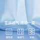 浪莎男士内裤男冰丝平角裤舒适透气抑菌裆冰爽无痕中腰四角短裤头4条