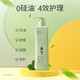 Adolf silicone-free shampoo 800ml refreshing oil control fluffy shampoo oil control soothing anti-dandruff repair shampoo