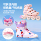 JD.com Roller Skates for Children's Primary and Secondary School Beginners Lock Roller Skates with Helmet Protective Gear Set 7-Piece Sakura Powder M Size