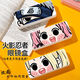Kyodo naruto Glasses Box Симпатичная большая лицо Sasuke Kakashi Naruto Student Box Custom Anti-Fall Storage N Naruto FC9914 Box