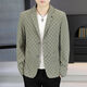 Lilang Men's Clothing 2025 Spring and Autumn New Men's Blazer Business Top Top Traje delgado Tendencia 898 Blue Grey XL