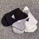 阿迪达斯 （adidas）官方袜子男女袜 25夏季新款三双装低帮透气篮球运动训练休闲袜子 JC9272/黑白灰/中筒/三双装 L建议[42码-45码]