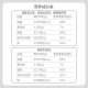徐福记米格玛夹心米果卷880g 混合口味儿童休闲零食非油炸蛋卷饼干膨化