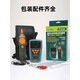 Pro'skit Baogong Line Hunter PO