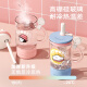 Kreation Sammlung große Kapazität Hochtemperaturfestigkeit Glassbecher für Mädchen High-Pretty Strohbecher mit exquisitem transparentem Wasserbecher Geschenk Taotao Traum anpassbar 1050 ml