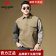 Pierre Cardin POLO shirt men's spring thin American shirt workwear casual contrasting color lapel long-sleeved T-shirt for men French quality Z848 coffee color 2XL