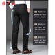 
Yalu black trousers men's slim four-sided high-elastic spring and summer new casual men's straight suit pants without ironing straight pants Navy blue [single piece] 31