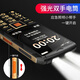 不羁 老人手机 4G全网通 移动联通电信版 长待机  学生老年按键手机 直板非智能功能机 移动版