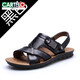 Cartelo 2024 Sommer Neue Männer Sandalen Herren trendige Leder Beachschuhe Große Palettenschicht Cowide Freizeit -Männer Sandalen 12129 Schwarz 38