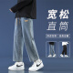 Foss Phil 牛仔裤男士春夏季宽松直筒裤美式高街潮流休闲九分裤子男 718-K830深灰色 S （建议90-110斤）