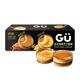 Sam importiert aus dem britischen Französischen Klassiker Käsekuchen 728G (184G*2-180G*2) SF Express Shipment French Classic Cheesecake (National SF Express Air Fracht)