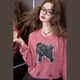 
Fairy pocket pink bow knit sweater for women 2025 spring new lazy style thin slim top bow pink M
