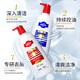 
Caile Tongkang Anti-dandruff Shampoo Anti-Itch Shampoo Oil Control Refreshing and Fluffy Shampoo for Men and Women 750ml*2