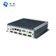 Yentek fanloser Mini Industrial Control Machine Dual Network 6 Serial Port Machine Vision Micro Industrial Computer 10/11 Generation I3I5I7 Multi-Com-eingebettete Forschungs- und Entwicklungsdomäne Industrial Control Host C6850S-C i5-6300U/2,4G Dual-Core 8G Memor