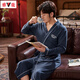 Yalu Hotel Sleeping Robe Cotton Herren vier Jahreszeiten Universal Home Anzug Spring- und Herbststil 2025 Neue Bademantel mittelgroß