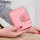 Jinlilai Women's Wallet 2025 new small multi-functional coin wallet multiple card slots simple small and fresh mini card bag elegant pink [15 card slots]