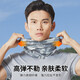 XTEP (XTEP) sun protection mask ice silk mask mask scarf magic headscarf men and women windproof dust cycling hiking equipment
