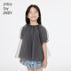 Jnby by JNBY Jiangnan Buyi Kinderbekleidung A-Typ Kurzarmshirt einfarbig Rundhals Sommer Mädchen 1P4210730 031/Dunkelgrau 140 cm