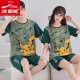 
Arctic velvet couple pajamas for women in summer pure cotton thin short-sleeved cute little white men's large size loose home clothing casual set Q1390 letter blue bear short-sleeved M women [suggested 80-100 Jin [Jin equals 0.5 kg]]